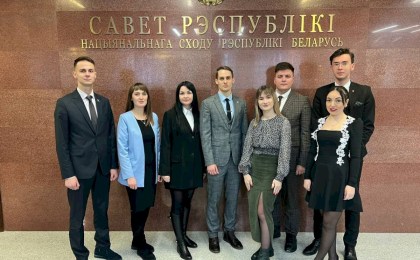 Марина Мартынюк: «Встреча молодёжи с Натальей Кочановой – показатель высокого доверия, которое оказывается молодому поколению в нашей стране»
