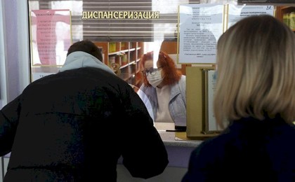 Минздрав проводит мониторинг ситуации с очередями в поликлиниках