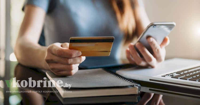 Профилактика мошенничеств в сети Интернет