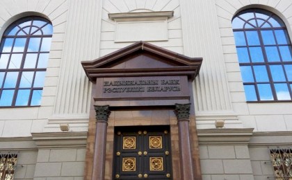 Нацбанк объявил конкурс видеоблогеров «Деньги имеют значение»