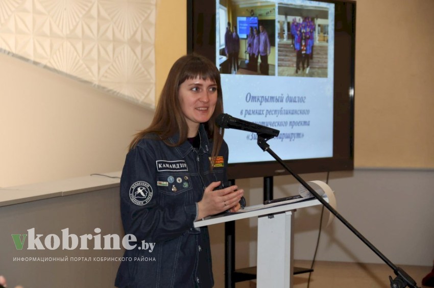 Бойцы студенческого отряда «Лёд и пламя» побывали в Кобринском государственном политехническом колледже. ФОТОРЕПОРТАЖ