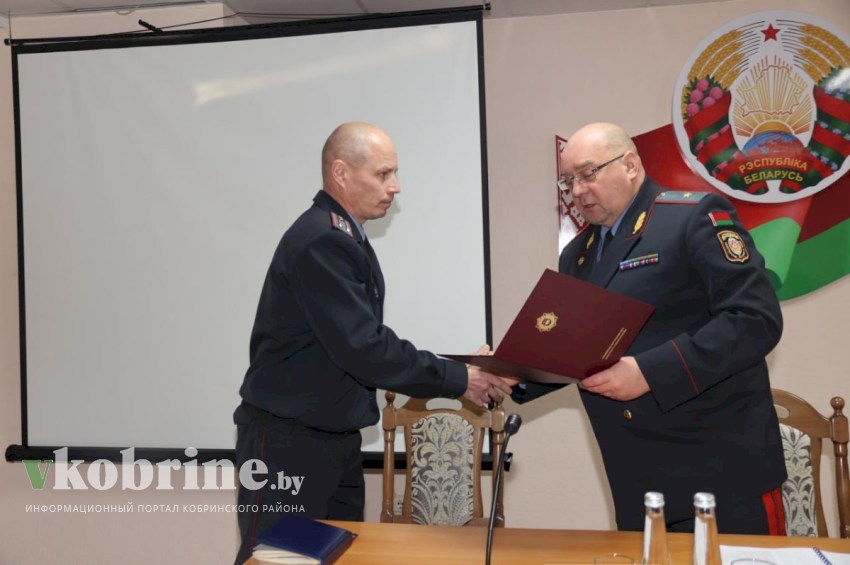 1 февраля на должность начальника отдела внутренних дел Кобринского райисполкома назначен подполковник милиции Сергей Михайлович Петряев