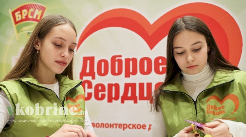 Единый день волонтерских интенсивов пройдет 7 февраля
