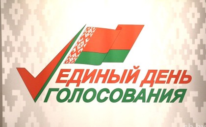 Анфимов: выборы в Беларуси проводят для народа этой страны, а не для Европы или Америки