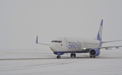 «Белавиа» объявила акцию. Куда можно улететь по специальным ценам?