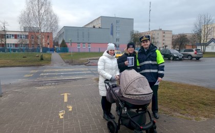 Сегодня Единый день знаний Правил дорожного движения