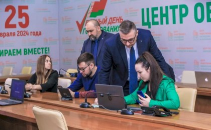 В первый день досрочного голосования - 20 февраля  - начнет работу центр общественного наблюдения за выборами