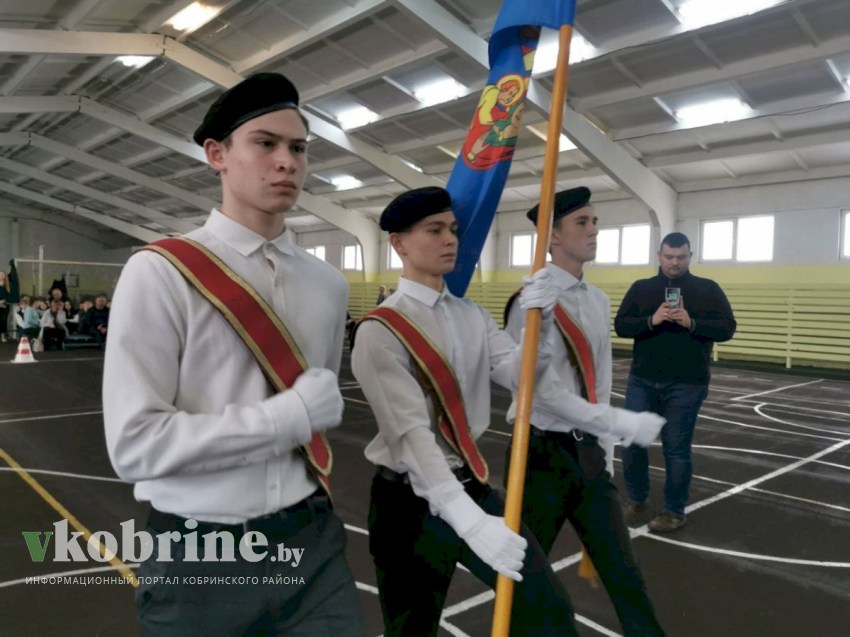 Районный смотр-конкурс знаменных групп «Будь готов» прошел в СШ №2 г. Кобрина