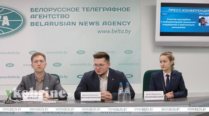 Представитель Молодежного совета при ЦИК: молодежь интересуется будущим нашего общества