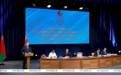 Александр Лукашенко принял участие в общем собрании Белкоопсоюза