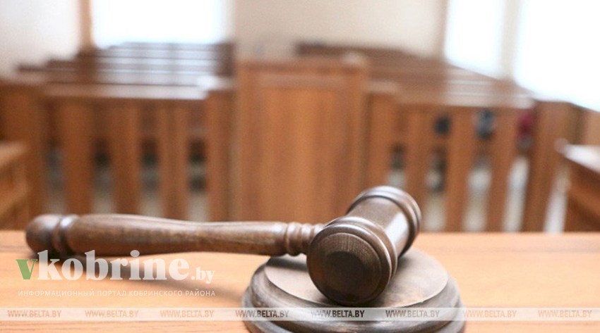 В Кобрине осудили наркозакладчика на 10 лет колонии