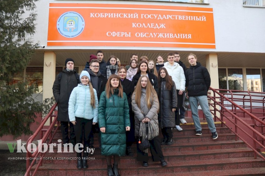 Участники проекта «Школа молодого руководителя» посетили Кобринский государственный профессиональный лицей сферы обслуживания