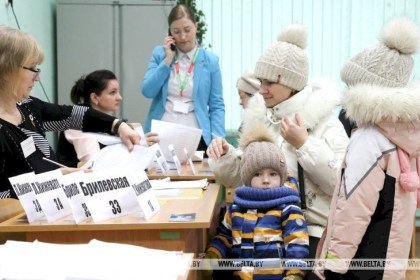 ЦИК: за пять дней в досрочном голосовании на выборах депутатов приняли участие 41,71% избирателей