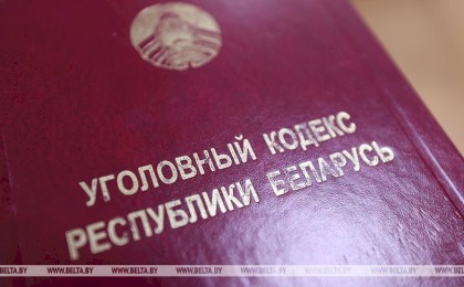 Зоотехник в Кобринском районе скрыл падеж 18 голов скота: возбуждено уголовное дело