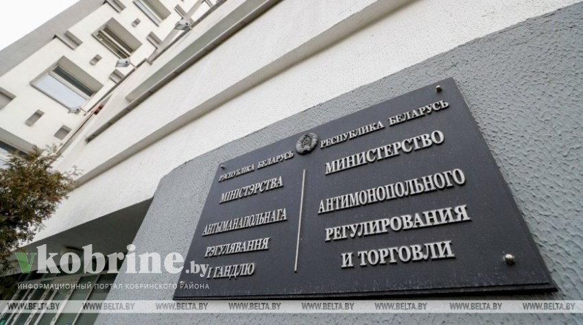 МАРТ проверил более 50 интернет-магазинов и выявил около 40 нарушений