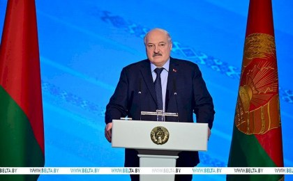 Встреча Александра Лукашенко с активом Белорусского союза женщин