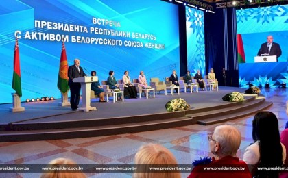 Жить, любить и творить: кобринчанки приняли участие во встрече Главы государства с активом Белорусского союза женщин