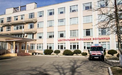 В УЗ «Кобринская ЦРБ» 18-19 марта консультации проведут врачи-специалисты с Гродно