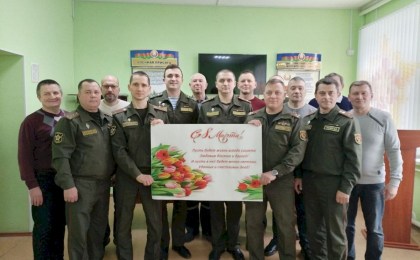 От защитников Отечества - дорогим женщинам!