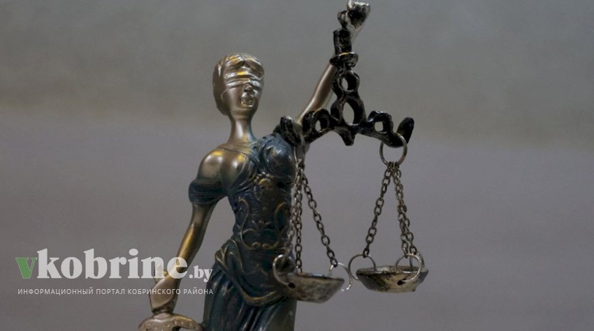 Житель Кобрина подстрекал мать наркокурьера к даче взяток правоохранителям. СК предъявил обвинение