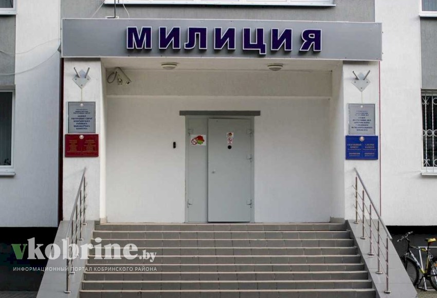 В Кобринский РОВД передан на хранение рюкзак черно-синего цвета, в котором находилась упаковка йогурта «Беллакт»