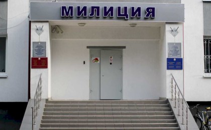 В Кобринский РОВД передан на хранение рюкзак черно-синего цвета, в котором находилась упаковка йогурта «Беллакт»
