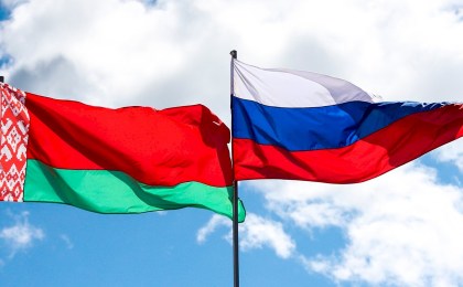 Поздравление руководства Кобринского района с Днем единения народов Беларуси и России!