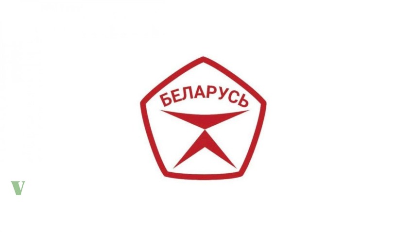 Государственный знак качества – стимул к развитию и движению вперед