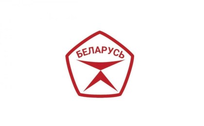 Государственный знак качества – стимул к развитию и движению вперед