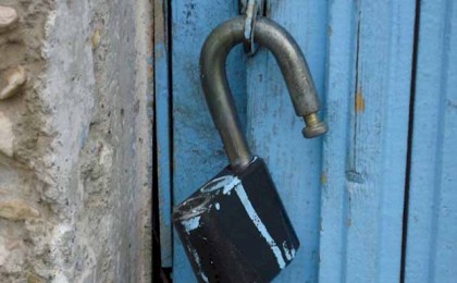 Береги свое имущество
