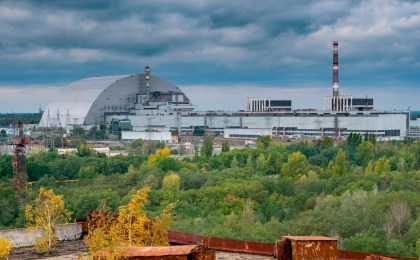 К 38 годовщине аварии на Чернобыльской АЭС