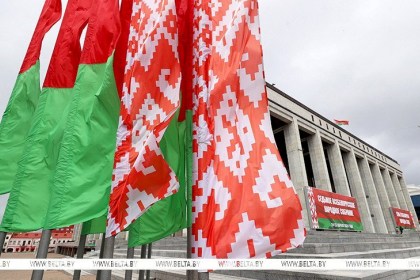 ВНС 25 апреля продолжает работу. В повестке дня - утверждение Концепции нацбезопасности и Военной доктрины