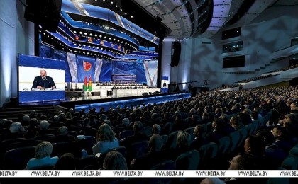 Выступление Президента Беларуси Александра Лукашенко на заседании седьмого Всебелорусского народного собрания