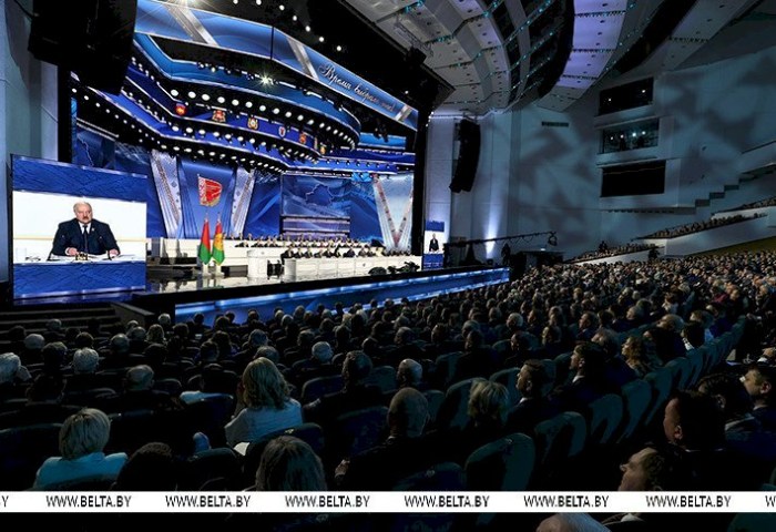 Выступление Президента Беларуси Александра Лукашенко на заседании седьмого Всебелорусского народного собрания