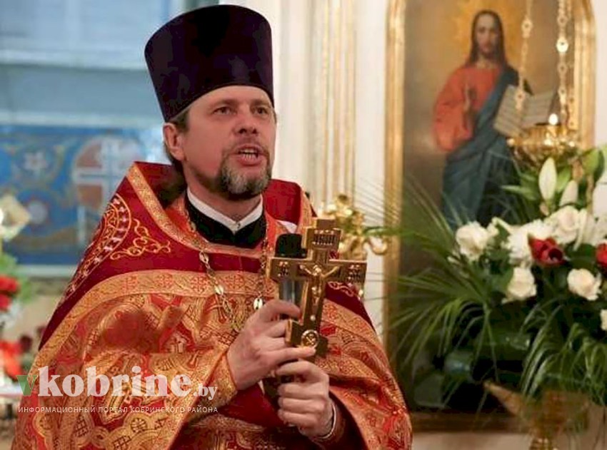 Пасхальное послание благочинного церквей Кобринского округа протоиерея Сергия Утраты