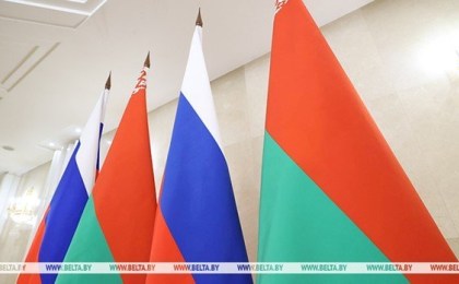 Лукашенко 8-9 мая совершит рабочий визит в Российскую Федерацию