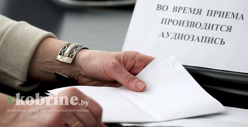 15 мая нотариусы Брестского нотариального округа бесплатно проконсультируют по вопросам, связанным с совершением нотариальных действий