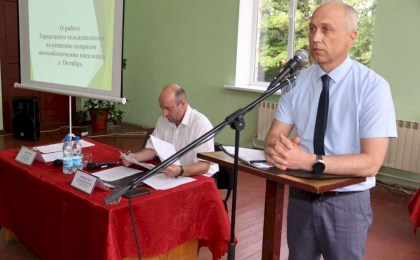 В деревне Октябрь прошел День открытого письма
