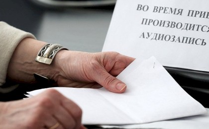 В Брестской области пройдет акция по бесплатному консультированию, приуроченная ко Дню защиты детей