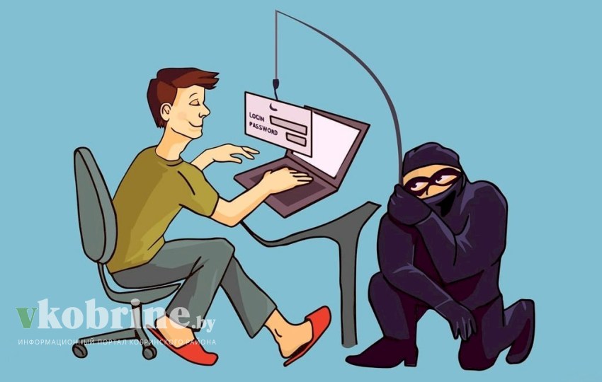 Фишинг, как способ совершения мошенничества  в сети Интернет