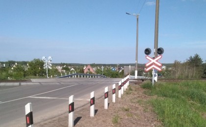 Транспортная инспекция напоминает - будьте внимательны при проезде железнодорожных переездов!