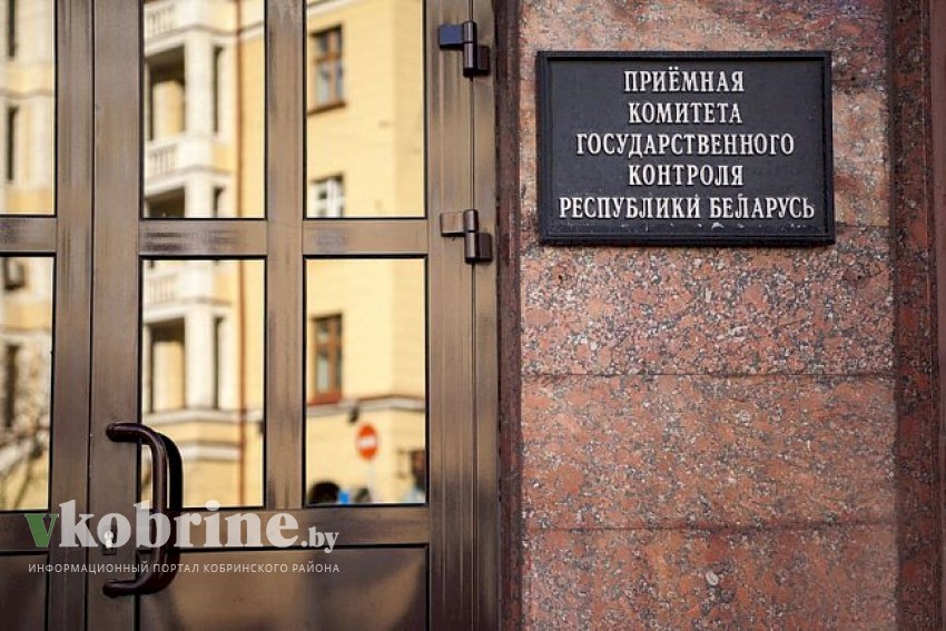 О работе по формированию плана выборочных проверок в Брестской области на второе полугодие 2024 года