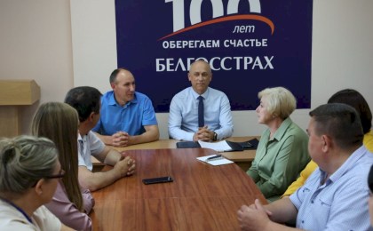 Единый день информирования проходит на базе представительства Белгосстраха по Кобринскому району