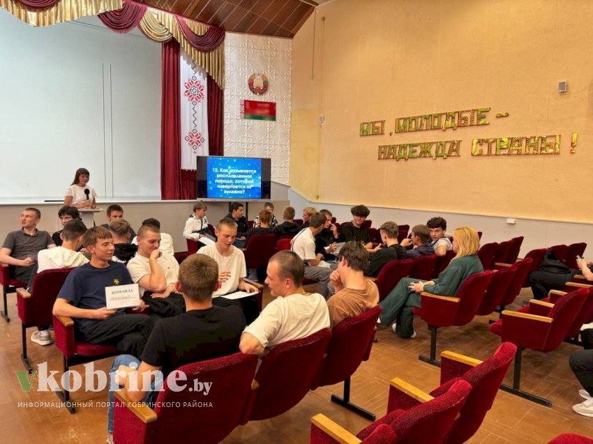 Неделя молодежи и студенчества началась в Кобрине