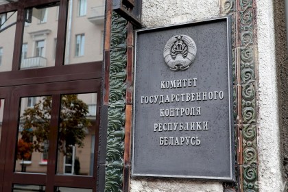 О результатах выборочной проверки ПМС