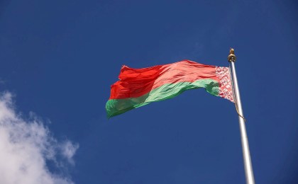 Поздравление Президента с Днем Независимости Республики Беларусь