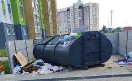 Переполненный контейнер? Проблема устранена