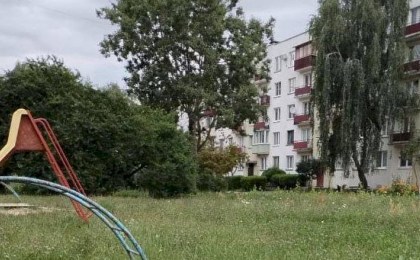 Высокая трава? Проблема будет устранена в ближайшее время