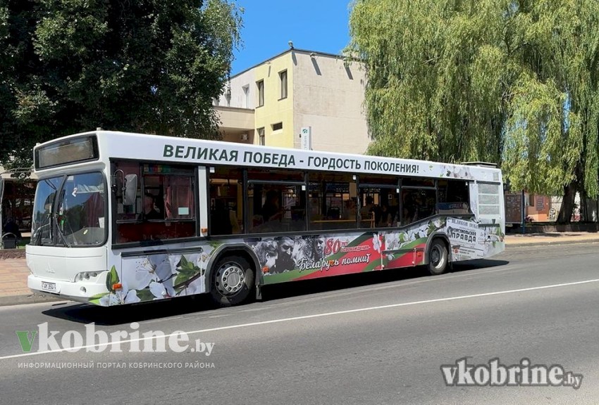 В Кобрине 20 июля будут организованы дополнительные рейсы городских автобусных маршрутов
