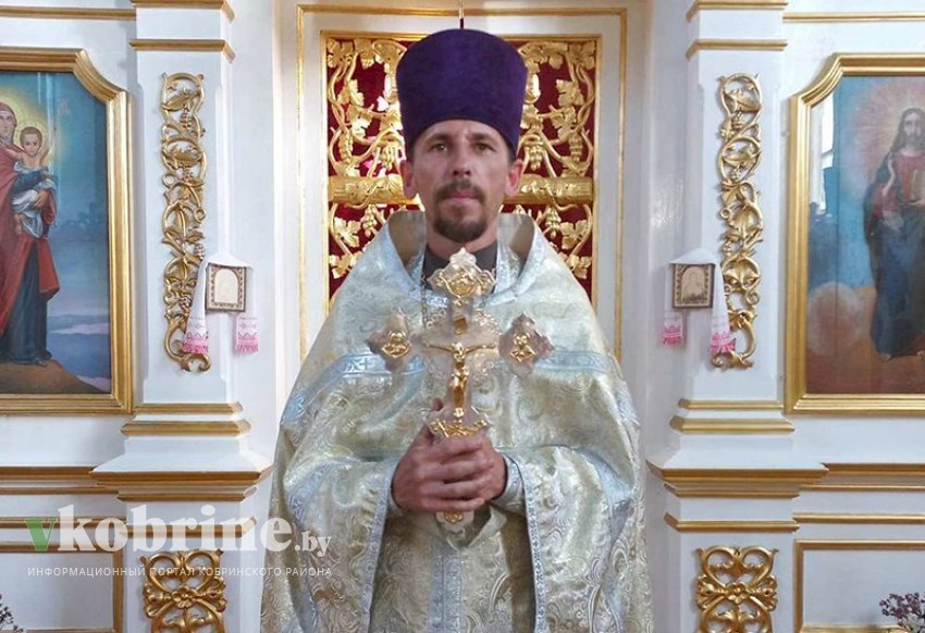 Неделя 9-я по Пятидесятнице